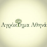 ΑΓΡΟΚΤΗΜΑ ΑΘΗΝΑ